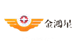 金鸿星