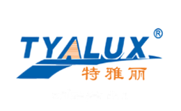 TYALUX_特雅丽