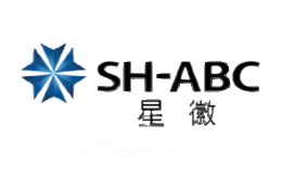SH-ABC星徽