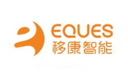 移康智能EQUES