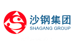 沙钢SHAGANG
