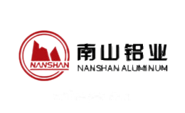 南山NANSHAN