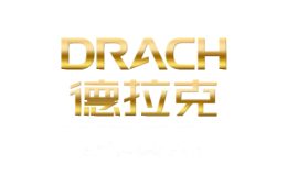 德拉克
