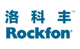 ROCKFON洛科丰岩棉吸音吊顶