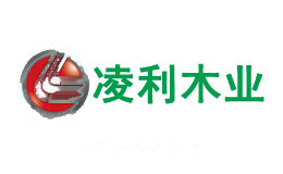 凌利木业