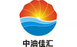中油佳汇