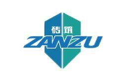 砖筑美缝