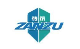 砖筑美缝