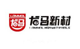 龙马LOMMOL