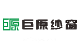 巨原纱窗