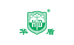 华盾
