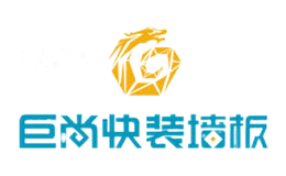巨尚快装墙板