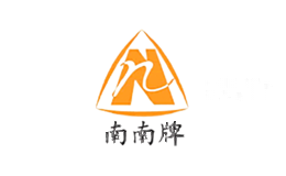 南南