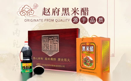 鹦鹉地板PARROT 展示图