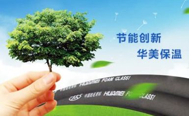 HUAMEI华美 展示图