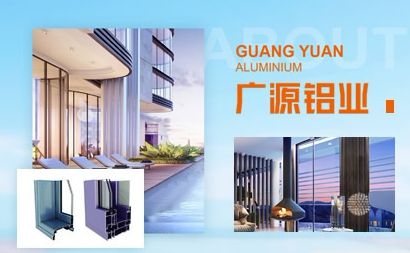 广源 展示图