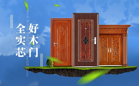 渝强 展示图