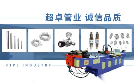 超卓CHAOZHUO 展示图