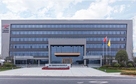 飞鹿FeiLu 展示图