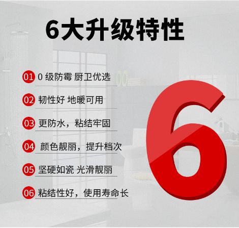 缝皇 展示图