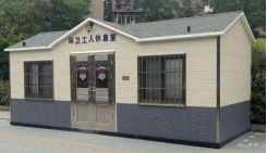 同辉创 展示图
