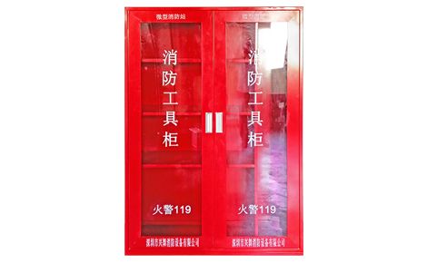 兴舞 展示图