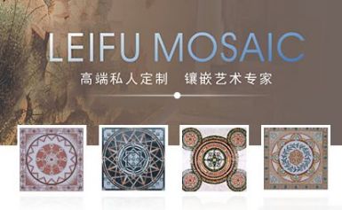 LEIFU磊富 展示图