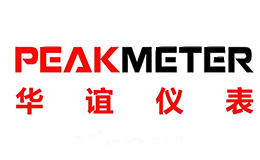 华谊PEAKMETER