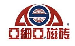 亚细亚瓷砖