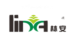 林安