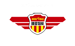 建星智能JIANXING