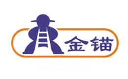 金锚