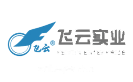 飞云