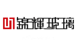 锦辉玻璃