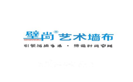 壁尚艺术墙布
