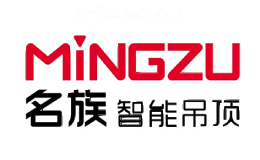 名族智能吊顶