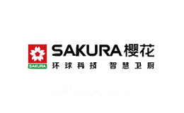 樱花SAKURA