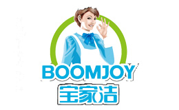 宝家洁BOOMJOY