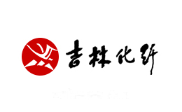 吉林化纤