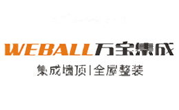 WEBALL万宝集成