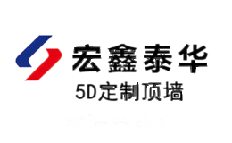 宏鑫泰华