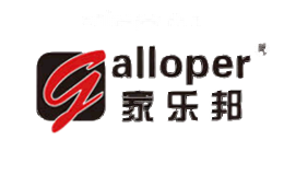 家乐邦Galloper