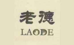 老德防水材料