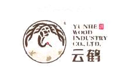 云鹤木业