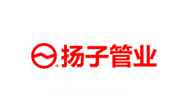 扬子管业