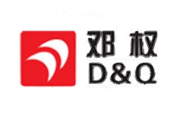 邓权塑业