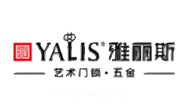 雅丽斯