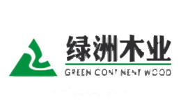 绿洲木业