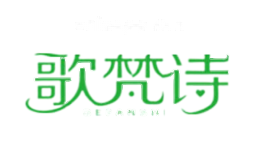 歌梵诗墙纸