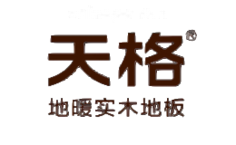 天格地暖实木地板